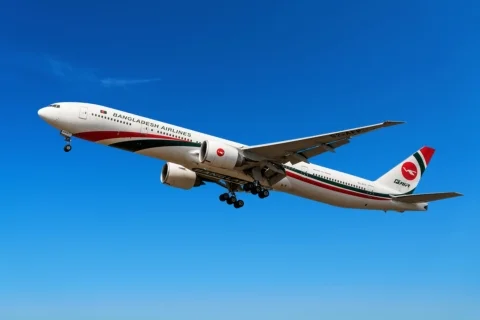 Biman